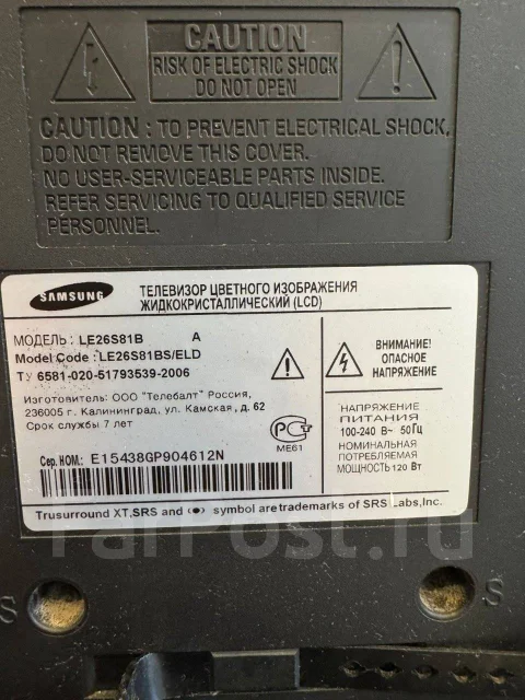Samsung. LCD (��) ����