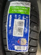 LingLong GREEN-Max Winter Grip. ������, ��� �����, 2025 ���, ����� ����