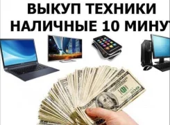 ������� ����� ��������� � ������� � ������� ����