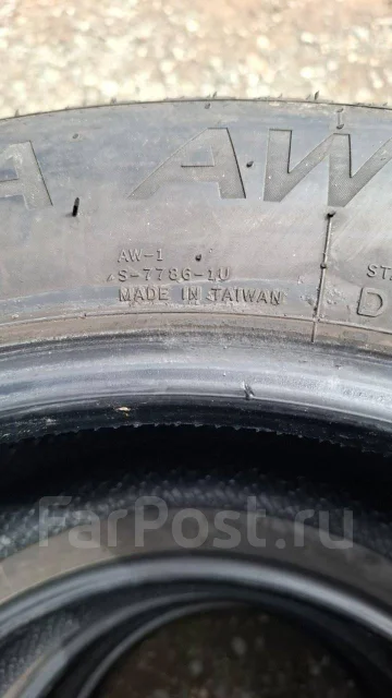Nankang AW-1. ������, ��� �����, 2022 ���, �/�, ����� �� 5 % ����