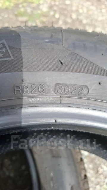 Nankang AW-1. ������, ��� �����, 2022 ���, �/�, ����� �� 5 % ����