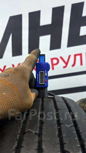 Bridgestone R202. ������, 2019 ���, �/�, ����� 5 % ����