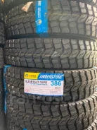 Amberstone 386. �����������, 2025 ���, ����� ����