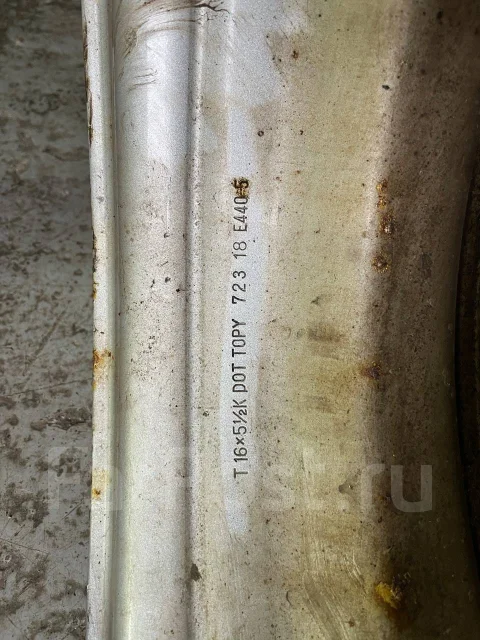 Mitsubishi. 5.5x16", ET115, �� 150���. ����