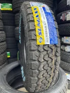 Sumaxx Max Terra M/T. ����� at, 2025 ���, ����� ����
