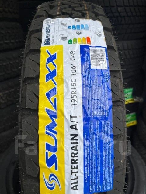 Sumaxx Max Terra M/T. ����� at, 2025 ���, ����� ����