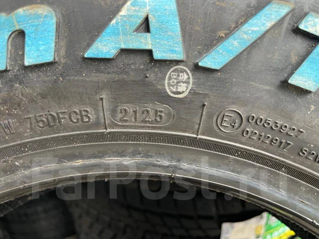 Sumaxx Max Terra M/T. ����� at, 2025 ���, ����� ����