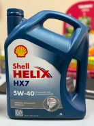 Shell Helix HX7. 5W-40, �����������������, 4��. ����