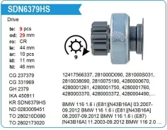 ������� �������� Toyota, BMW, 1ZZ / 1KR / 1SZ / 2TR 9T Krauf SDN6379HS ����