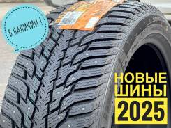 Roadboss Nixvia WS001. ������, ����������, 2025 ���, ����� ����