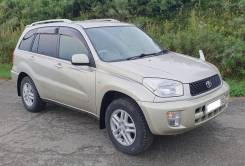 Toyota RAV4.   