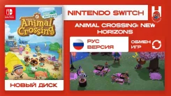 Nintendo eShop. ����