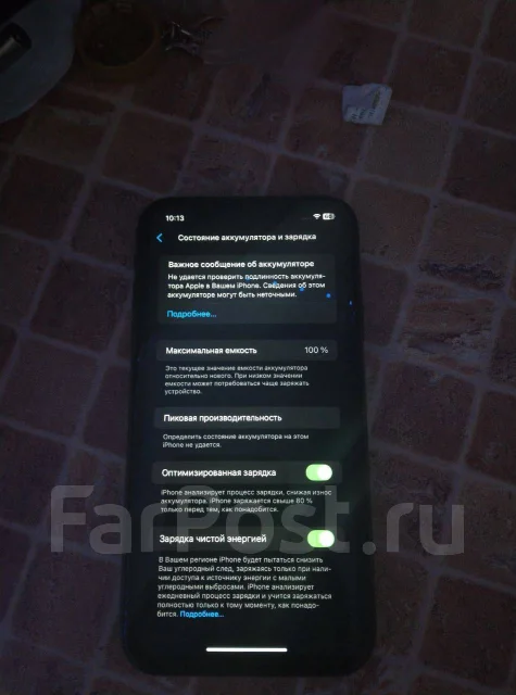 Apple iPhone 11. �/�, 64 ��, ������, 4G LTE ����
