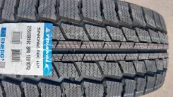 Triangle Snowlink LL01. ������, ��� �����, 2026 ���, ����� ����