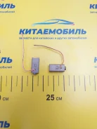 ٸ��� ���������� 7*5*15, Lifan Solano, Geely MK (��� ��������� �������� ������) (Eksin), 2�� 35MC0042 35MC0042 ����