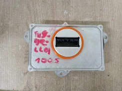 ���� ���������� ���� Geely Atlas Pro [L90125449] L90125449S08040900 ����