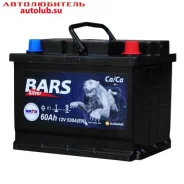 Bars