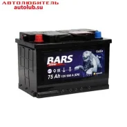 Bars