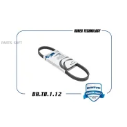 ������ ������������ Brave BRTB112 BRTB112 ����