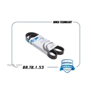 ������ ������������ Brave BRTB153 BRTB153 ����