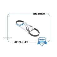 ������ ������������ Brave BRTB143 BRTB143 ����