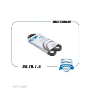 ������ �������� Brave BRTB16 BRTB16 ����