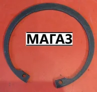 ��������� ������ N10532001 N10532001 ����