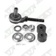 ���� ������������� Nissan Cabstar 06-14 / Mistral 94-99 SAT ST-54618-0F000 ST546180F000 ����