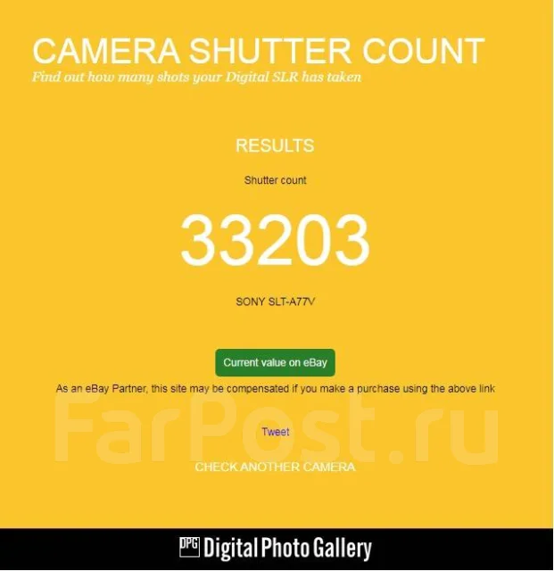 Sony Alpha SLT-A77 Kit. 20 � ����� ��, ���: 3� ����