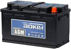 Aokly