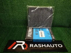 ������ �������� AUDI A6 K1311A, 5Q0819669 K1311A ����