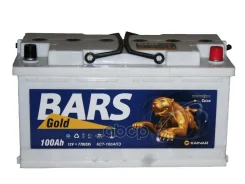 Bars