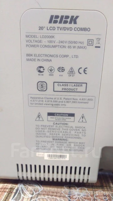 BBK. LCD (��) ����