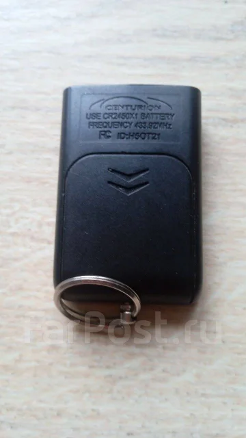 Centurion. ����