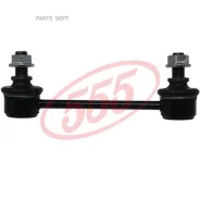 ������ ������������� | ��� ����/��� | 555 SLK-8545 SLK8545 ����