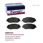 ������� ��������� �������� | ����� | Allied Nippon ADB02429 ADB02429 ����
