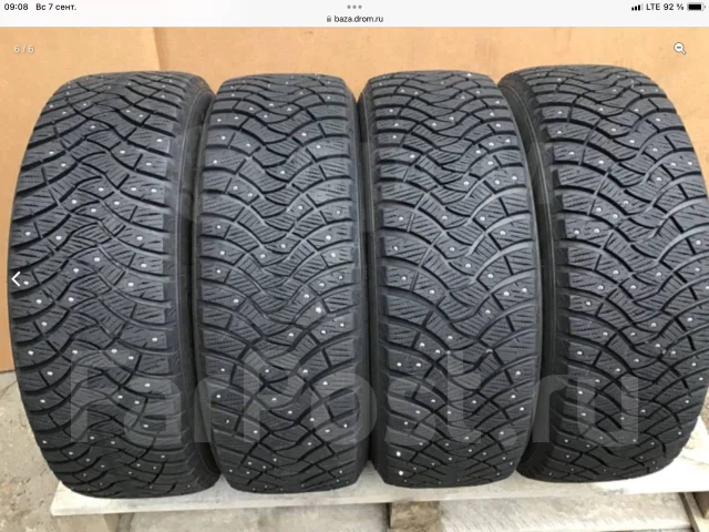 Dunlop Grandtrek Ice 03. ������, ����������, 2021 ���, �/�, ����� 5 % ����