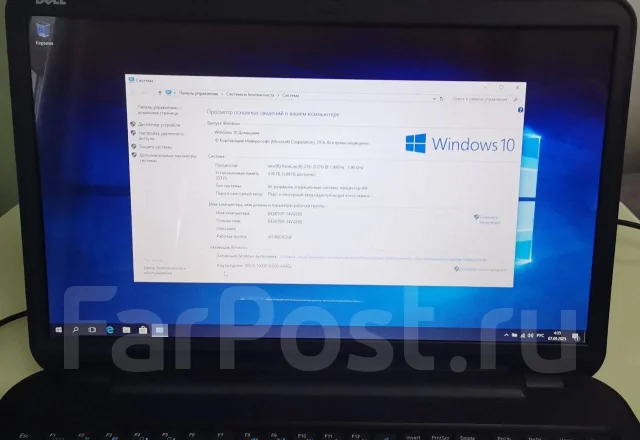 Dell Inspiron. 17", ��� 4 ��, WiFi: 1, Bluetooth: 1 ����