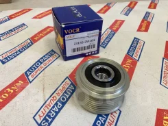 ���� ���������� 23150-2W20A, DS050015 231502W20A ����