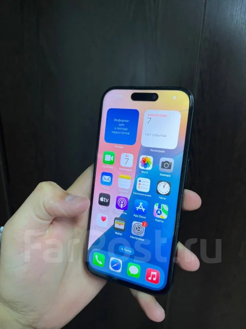 Apple iPhone 15 Pro. �/�, 128 ��, ������, 3G, 4G LTE, 5G, Dual-SIM, ����������, NFC ����