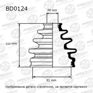 ������� ������� BD0124 ��� Toyota ������������� Avantech ����� 75430-N0574 04438-60040 04437-60040 04438-60030 04427-60040 04427-6008004437-60040 0443...