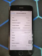 Apple iPhone 7. �/�, 32 �� ����