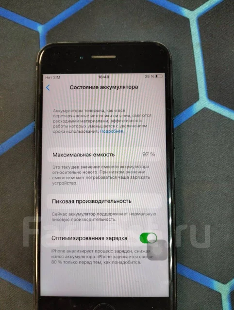 Apple iPhone 7. �/�, 32 �� ����