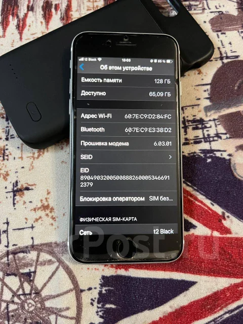 Apple iPhone SE. �/�, 128 ��, ����� ����