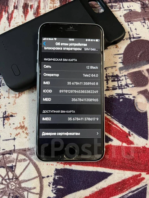 Apple iPhone SE. �/�, 128 ��, ����� ����