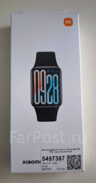 Xiaomi Smart Band 9 Pro ����