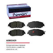 ������� ��������� �������� | ����� | Allied Nippon ADB02429 ADB02429 ����