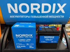 Nordix