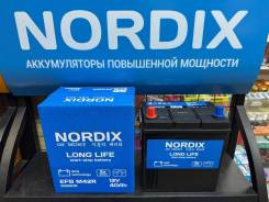 Nordix