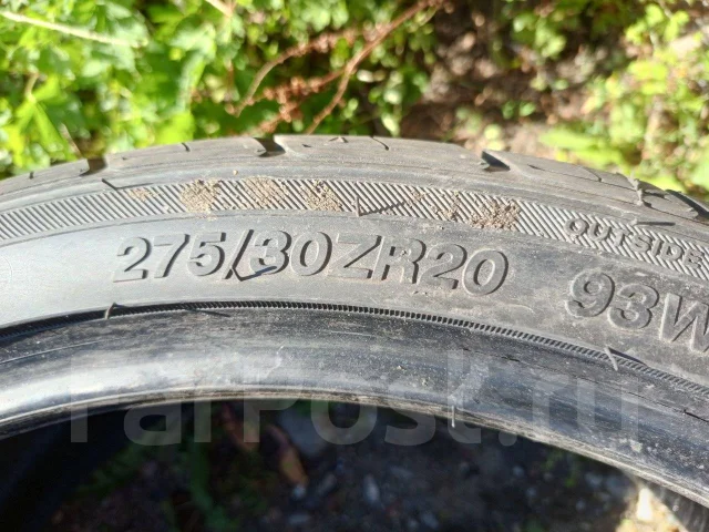 Joyroad. ������, 2025 ���, �/�, ����� �� 5 % ����